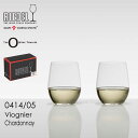 リーデル RIEDEL リーデル・オー シリーズ ワイングラス 0414/05 ヴィオニエ／シャルドネ 2客入り【正規品】