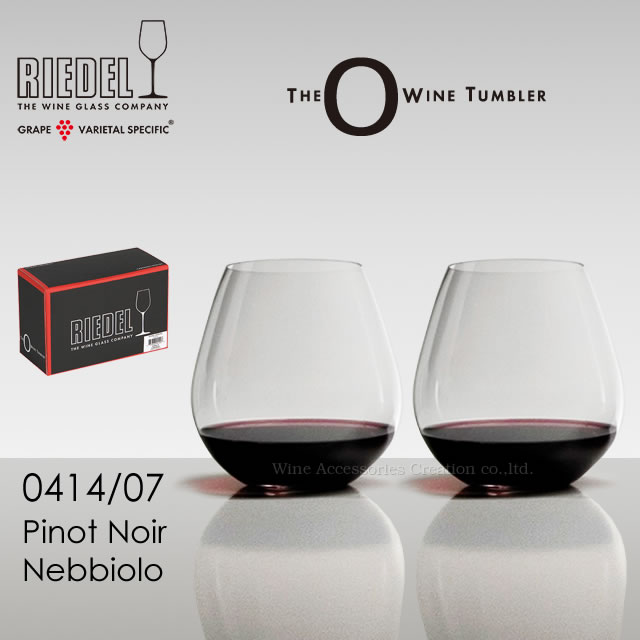 RIEDEL リーデル・オー シリーズ ワイングラス 0414/07 ピノ・ノワール／ネッビオーロ 2客入り【正規品】