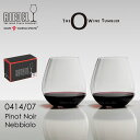 RIEDEL リーデル・オー シリーズ ワイングラス 0414/07 ピノ・ノワール／ネッビオーロ 2客入り