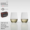 RIEDEL リーデル オー シリーズ ワイングラス 0414/15 リースリング／ソーヴィニヨン ブラン 2客入り【正規品】