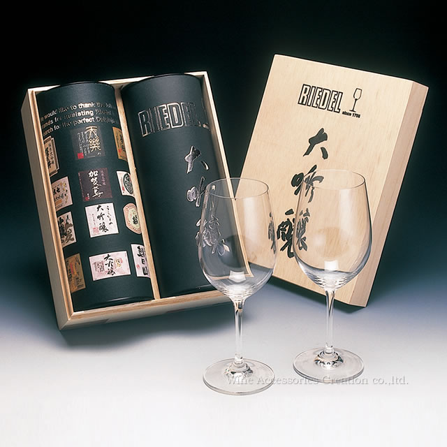 RIEDEL リーデル・ヴィノム「大吟醸グラス」ペア木箱入り 0416/75-2【正規品】【楽ギフ_包装】【楽ギフ_のし宛書】【楽ギフ_メッセ入力..