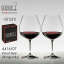 RIEDEL リーデル ヴィノム ワイングラス 6416/07 ピノ・ノワール（ブルゴーニュ）2脚セット