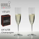 RIEDEL リーデル ヴィノム ワイングラ