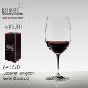 RIEDEL リーデル ヴィノム ワイングラス 6416/0 カベルネ ソーヴィニヨン（ボルドー） RIEDEL1脚専用箱入り【正規品】