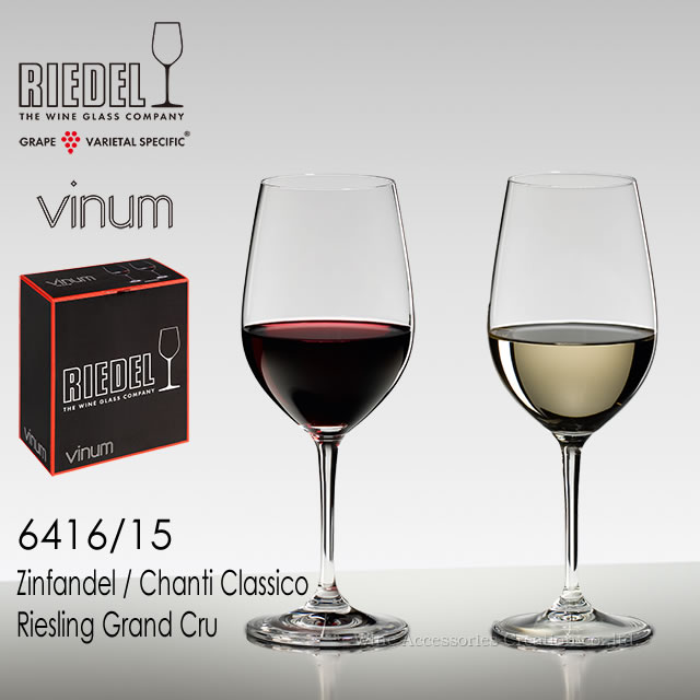 RIEDEL ꡼ǥ Υ 磻󥰥饹 6416/15 ƥå꡼󥰡󡦥 2ӥåȡʡۡ...