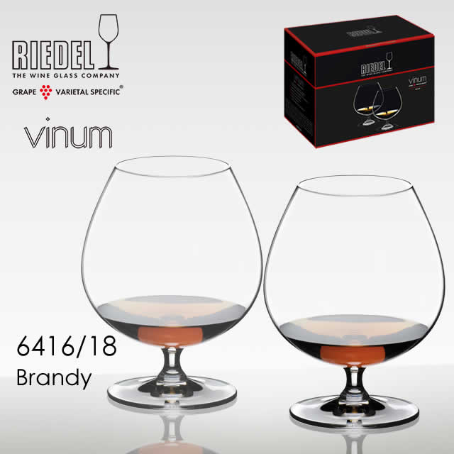 名入れワイン＆グラスのセット RIEDEL リーデル ヴィノム 6416/18 ブランディ・スニフタ 2脚セット【正規品】【楽ギフ_包装】【楽ギフ_のし宛書】【楽ギフ_メッセ入力】【楽ギフ_名入れ】