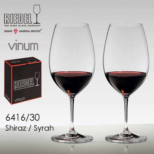 RIEDEL ꡼ǥ Υ 磻󥰥饹 6416/30 顼顼 2ӥåȡʡۡڳڥ_ۡڳڥ_Τۡ...