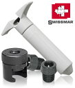 SWISSMAR ワイン&シャンパンセーバー EE435PT