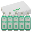 【軽減税率8%対象商品】Lungo Pro 抗酸化ガスカートリッジ ルンゴCO2 (炭酸ガス) 5本セット LP005GR