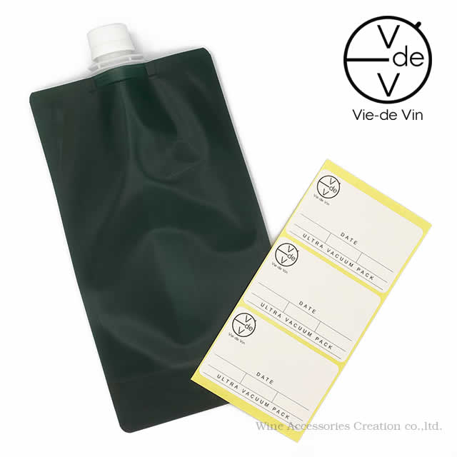 Vie-de Vin ヴィドヴァン 750ml用 交換用パウチ （真空キャップ無し） ZI004GR ※ラッピング不可商品