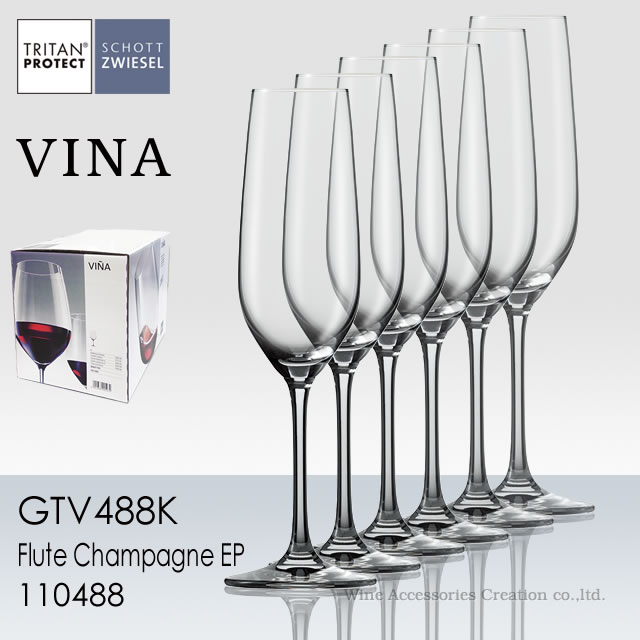 ショット・ツヴィーゼル ヴィーニャ シャンパン フルート グラス 227cc 6脚セット【正規品】 GTV488Kx6