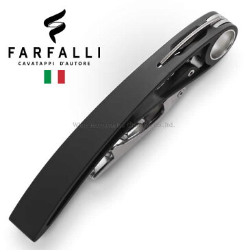 Farfalli ARIA アリア ソムリエナイフ ブラック SC012BK