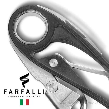 Farfalli ARIA アリア ソムリエナイフ ブラック SC012BK