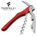 Farfalli XL ガリバー ソムリエナイフ アルミハンドル レッド SC106RE