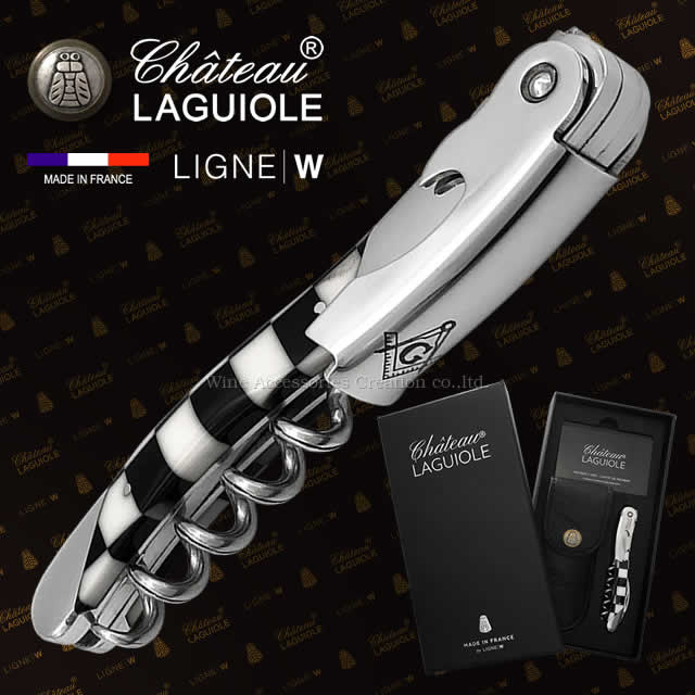 Chateau LAGUIOLE シャトーラギオール スペシャルモデル Freemason フリーメイソン 【リニューW社製】【永久保証付】 SL330FM 無料ラッピング