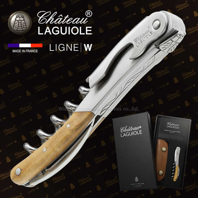 Chateau LAGUIOLE シャトーラギオール ジョゼッペ・ヴァッカリーニ モデル【リニューW社製】【永久保証付】 SL330GV 無料ラッピング