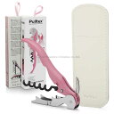 Pulltex プルテックス プルタップス ソムリエナイフ エボリューション ピンク 専用レザーケース付 SX200PK