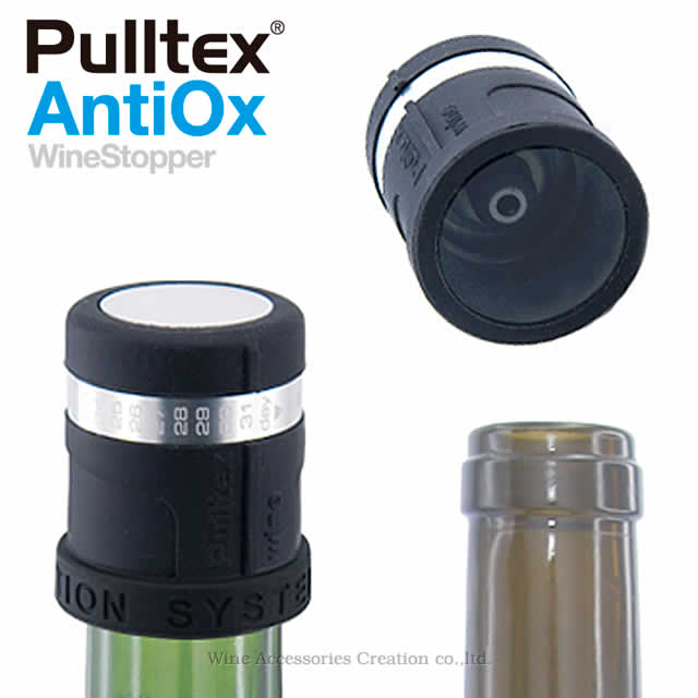 Pulltex AntiOx プルテックス アンチ・オックス ブラック 2個セット 【正規品】 TEX092BKx2