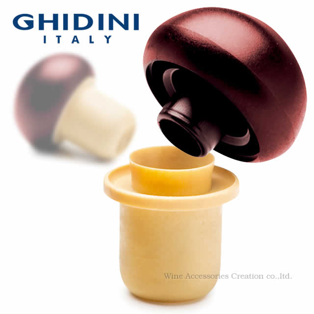 GHIDINI ギディニ マッシュルーム ボトルストッパー＆ポアラー（2個入） BG827RE ※ラッピング不可商品