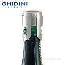 GHIDINI シャンパンストッパー