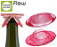 flow(フロウ)シャンパンストッパー ピンク ラッピング不可商品