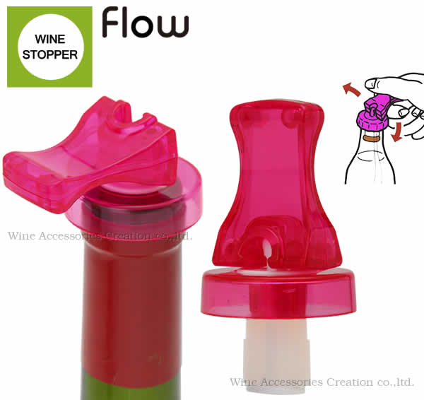 flow フロウ ボトルストッパー ピンク ラッピング不可商品