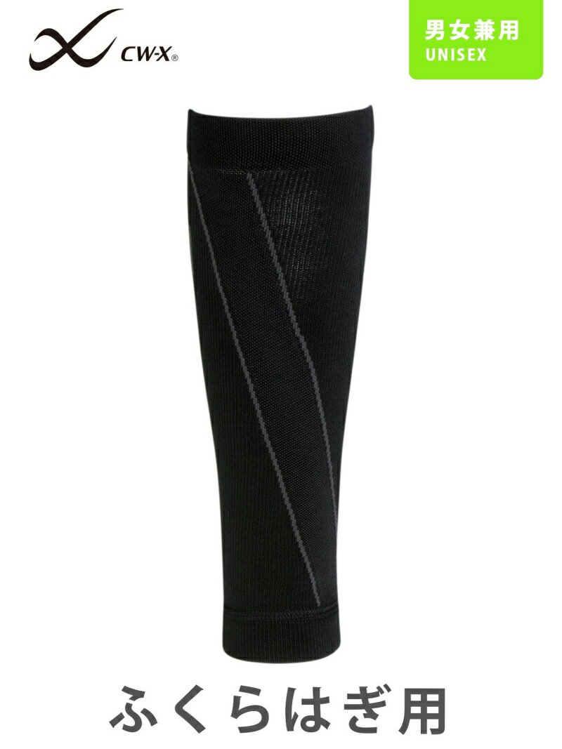 【SALE／30%OFF】(U)CW-X ふくらはぎ用 サポーター (スタンダード) ユニセックス CW-X シーダブリューエックス インナー・ルームウェア その他のインナー・ルームウェア ブラック ブルー【RBA_E】[Rakuten Fashion]のサムネイル