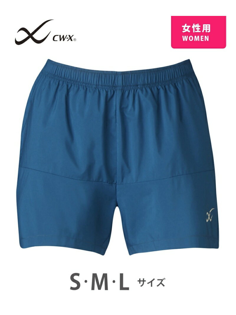 楽天市場 W Cw X ランニングボトム ショートパンツ 3分丈 S L Cw X シーダブリューエックス スポーツ 水着 ランニングアパレル グリーン ブラック ネイビー パープル 送料無料 Rakuten Fashion Cw X