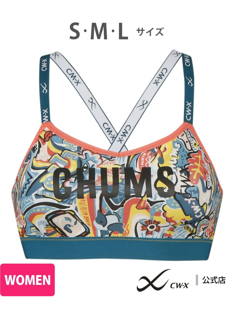 CW-X スポーツブラ CHUMS (チャムス)コラボ CW-X シーダブリューエックス インナー・ルームウェア ブラジャー グレー【先行予約】*【送料無料】[Rakuten Fashion]のサムネイル