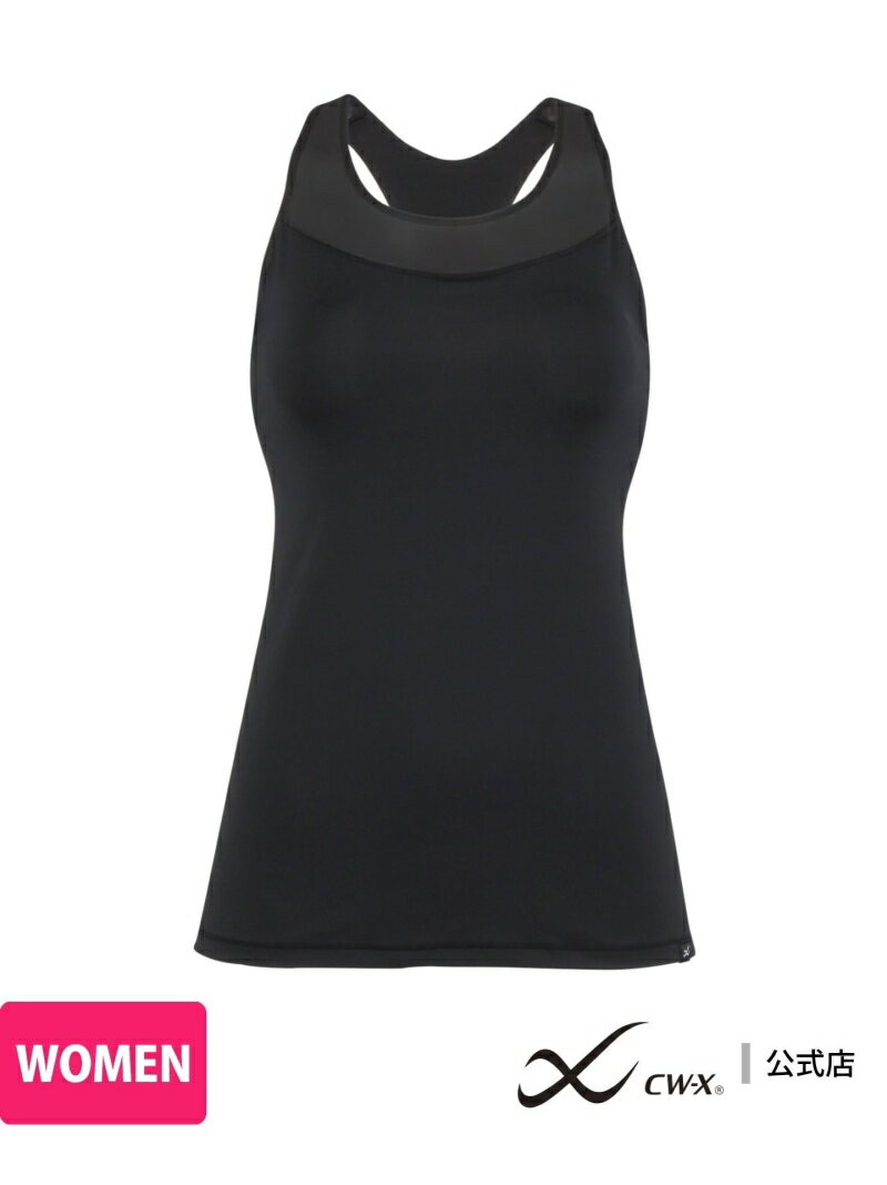 CW-X スポーツブラ 吸汗速乾(本体) ストレッチ CW-X シーダブリューエックス インナー・ルームウェア ブラジャー ブラック パープル【送料無料】[Rakuten Fashion]のサムネイル