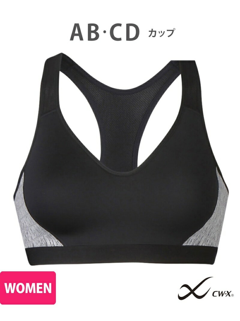 (W)CW-X スポーツブラ FITNESS Yバックスタイル CW-X シーダブリューエックス インナー・ルームウェア ブラジャー ブラック【送料無料】[Rakuten Fashion]のサムネイル