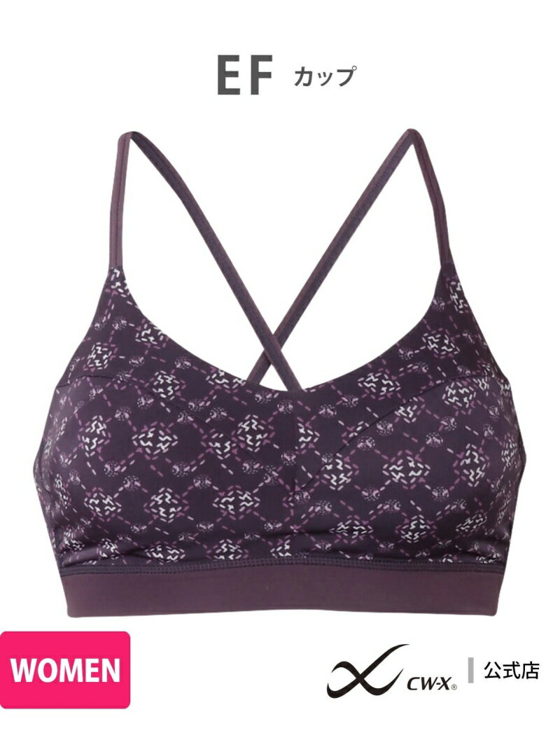 (W)CW-X YOGAブラ 吸汗速乾 クロスバック(EFカップ) CW-X シーダブリューエックス 福袋・ギフト・その他 その他 パープル【送料無料】[Rakuten Fashion]のサムネイル