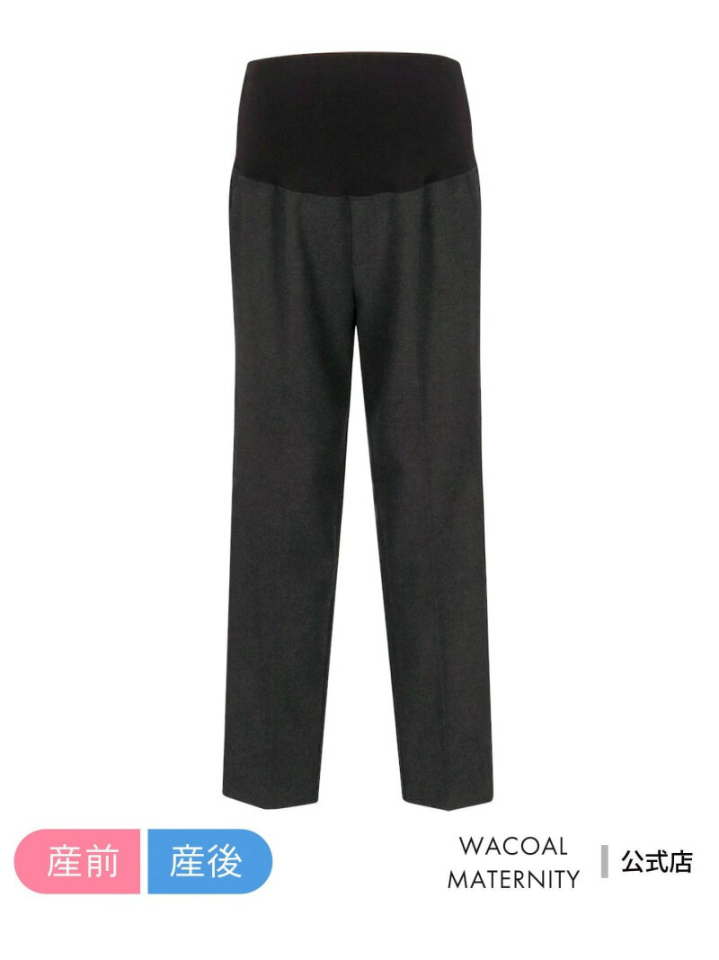 ワコール マタニティ マタニティウェア 【産前・産後兼用】 長ズボン クロップド丈 ワコール_マタニティ ワコール マタニティ マタニティウェア・ベビー用品 マタニティパンツ・スカート ブルー グレー【送料無料】[Rakuten Fashion]