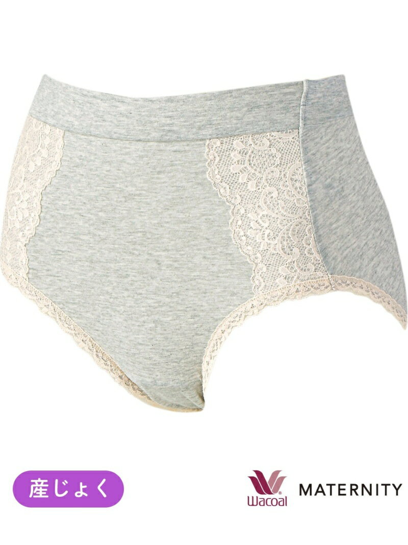 【SALE／30%OFF】(W)ワコール マタニティ ショーツ 産褥 バーシングショーツ ワコール_マタニティ ワコール マタニティ マタニティウェア・ベビー用品 その他のマタニティグッズ グレー ブラック【RBA_E】[Rakuten Fashion]のサムネイル