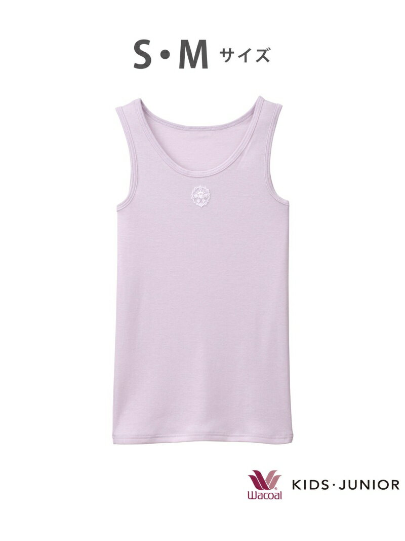 ワコールキッズ・ジュニア 女児トップ タンクトップ ワコール_キッズ ワコール キッズ・ジュニア イン..