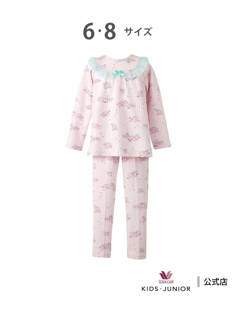 ワコール キッズ 女児パジャマ 長袖 長ズボン 綿100%(本体肌側) ワコール_キッズ ワコール キッズ・ジュニア インナー・ルームウェア パジャマ ピンク ホワイト【送料無料】[Rakuten Fashion]のサムネイル