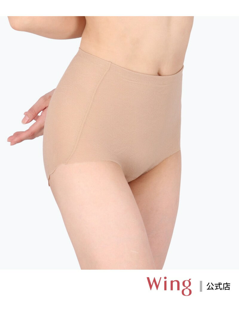 ウイング 【Pパンツ レースシェイプショーツ】 補整ショーツ はきこみ丈ふかめ Win...
