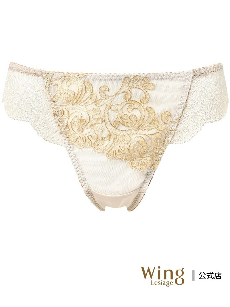 ウイング 【8000シリーズ】 Tバックショーツ PB8000とペア はきこみ丈あさめ Wing Lesiage ウイング イ..