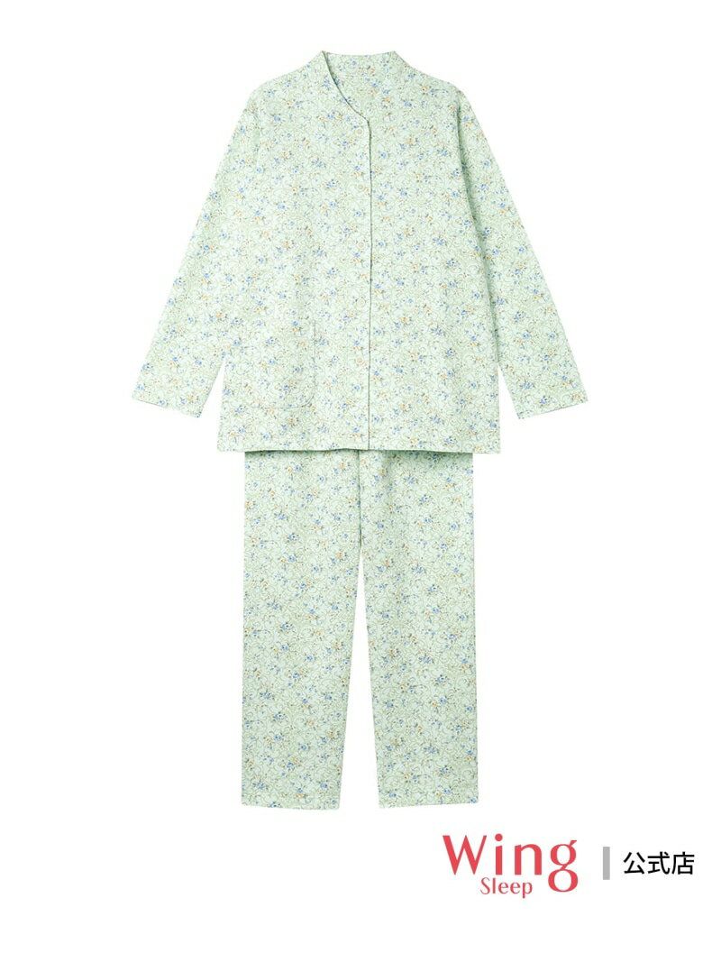 ウイング パジャマ 綿100%(本体肌側) あったか 冬 長袖 長ズボン Wing Sleep ウイング インナー・ルー..