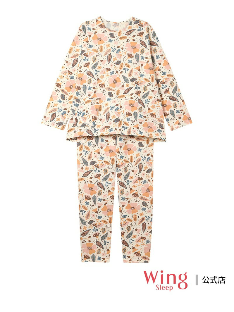 ウイング パジャマ キルトニット素材(本体) あったか 冬 長袖 長ズボン Wing Sleep ウイング インナー..