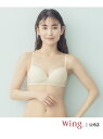 【SALE／30 OFF】Wing/(W)ウイング ノンワイヤーブラ NATURAL BEAUTY BASICコラボ Wing ウイング インナー ルームウェア ブラジャー ホワイト グレー ピンク【RBA_E】 Rakuten Fashion