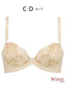 【SALE/10%OFF】Wing/(W)ウイング 3/4カップブラ(C・Dカップ) Wing ウイング インナー・ルームウェア ブラジャー ベージュ【RBA_...