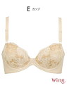【SALE/10%OFF】Wing/(W)ウイング 3/4カップブラ(Eカップ) Wing ウイング インナー・ルームウェア ブラジャー ベージュ【RBA_E】...