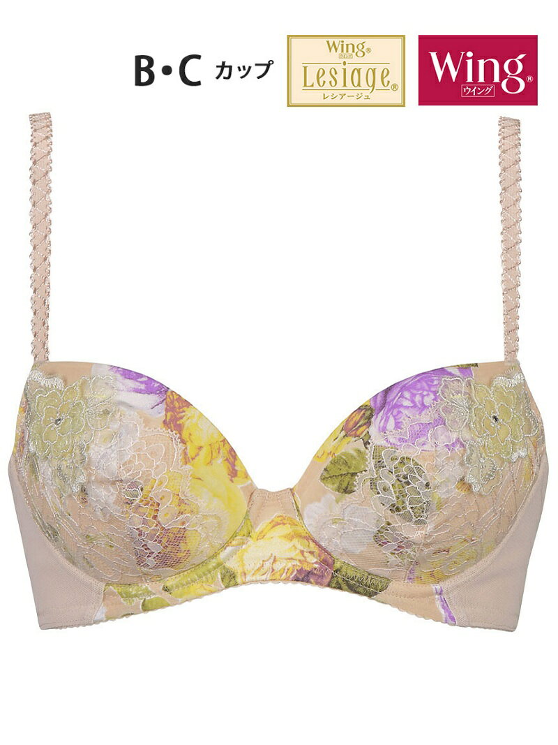 【SALE／30%OFF】ブラジャー【2200シリーズ3/4カップ】 Wing ウイング インナー・ ...