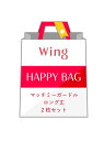 【福袋】 ウイング マッチミーガードル ロング丈 2枚セット Wing ウイング インナー ルームウェア その他のインナー ルームウェア Rakuten Fashion