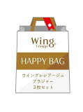 ʡޡ  쥷 ֥饸㡼 3祻å Wing Lesiage  ʡ롼० ֥饸㡼̵[Rakuten Fashion]