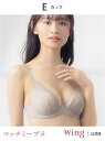 Wing レディース インナー・ルームウェア ウイング