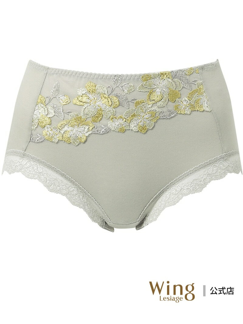 ウイング 【5010シリーズ】 ペアショーツ はきこみ丈ふかめ Wing Lesiage ウイング インナー・ルームウ..