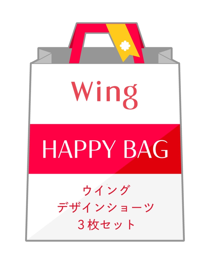 【福袋】 ウイング デザインショーツ 3枚セット Wing 