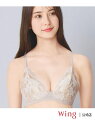 【SALE/15%OFF】ウイング 【キモチ上向きブラ】 ノンワイヤーブラ ここちよいつけごこち Wing ウイング インナー・ルームウェア ブラジャー ブラウ...
